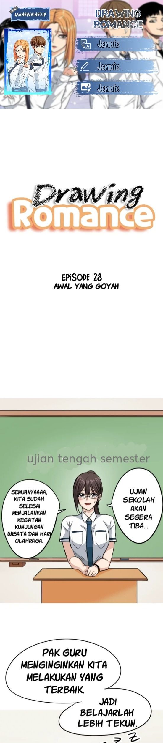 Drawing Romance Chapter 28 halaman 3