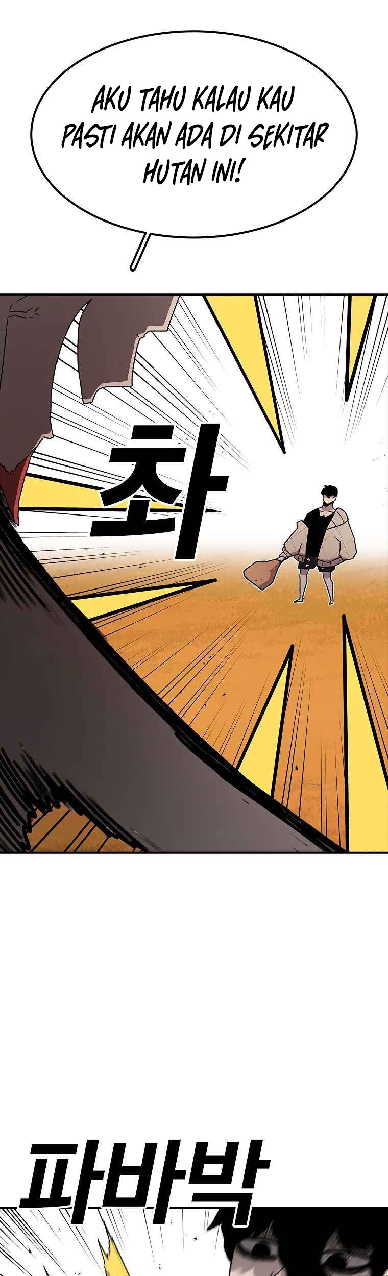 The House Without Time Chapter 41 halaman 8