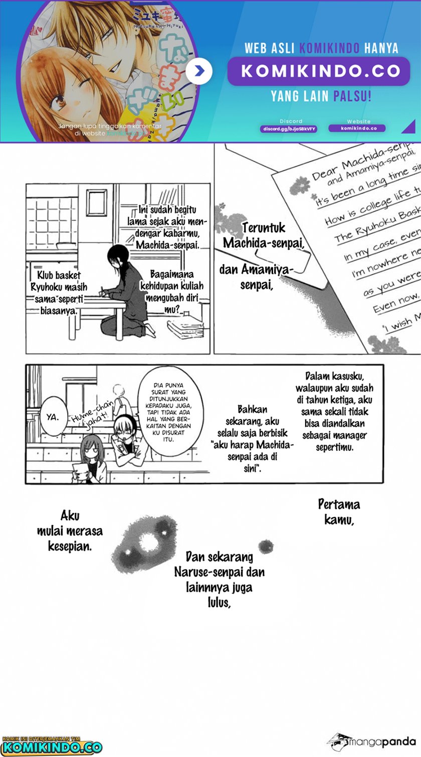 Namaikizakari. Chapter 76 halaman 3