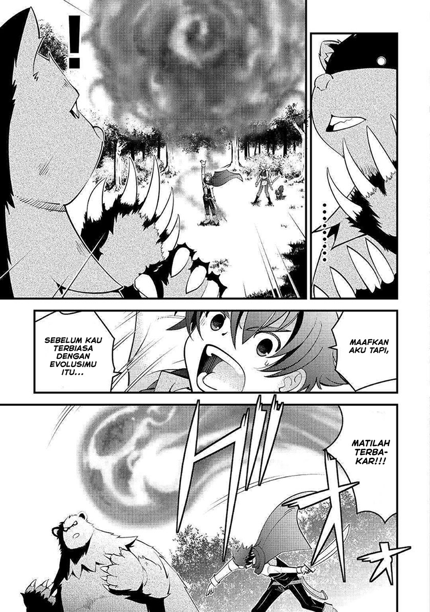 Kamisama Ni Kago 2 Nin Bun Moraimashita Chapter 10 Gambar 4