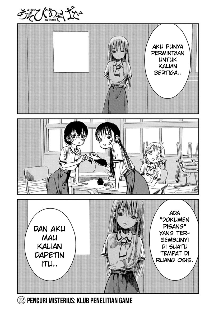 Halaman 2