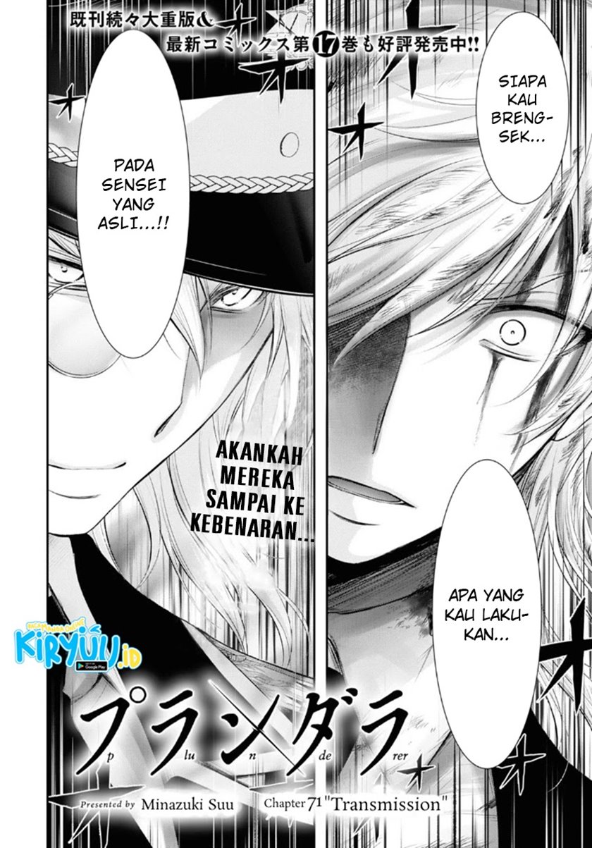 Plunderer Chapter 71 halaman 3