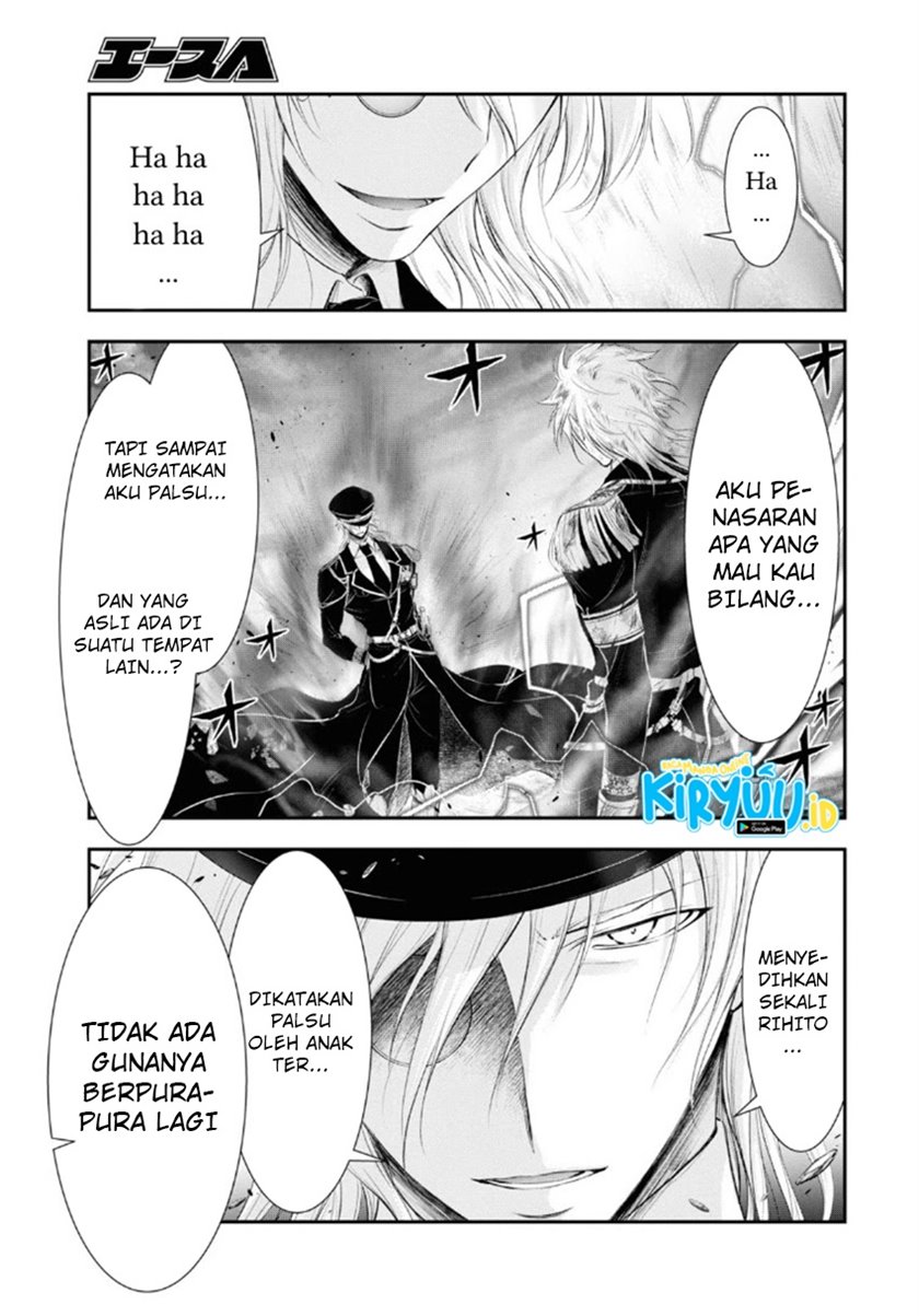 Plunderer Chapter 71 halaman 4