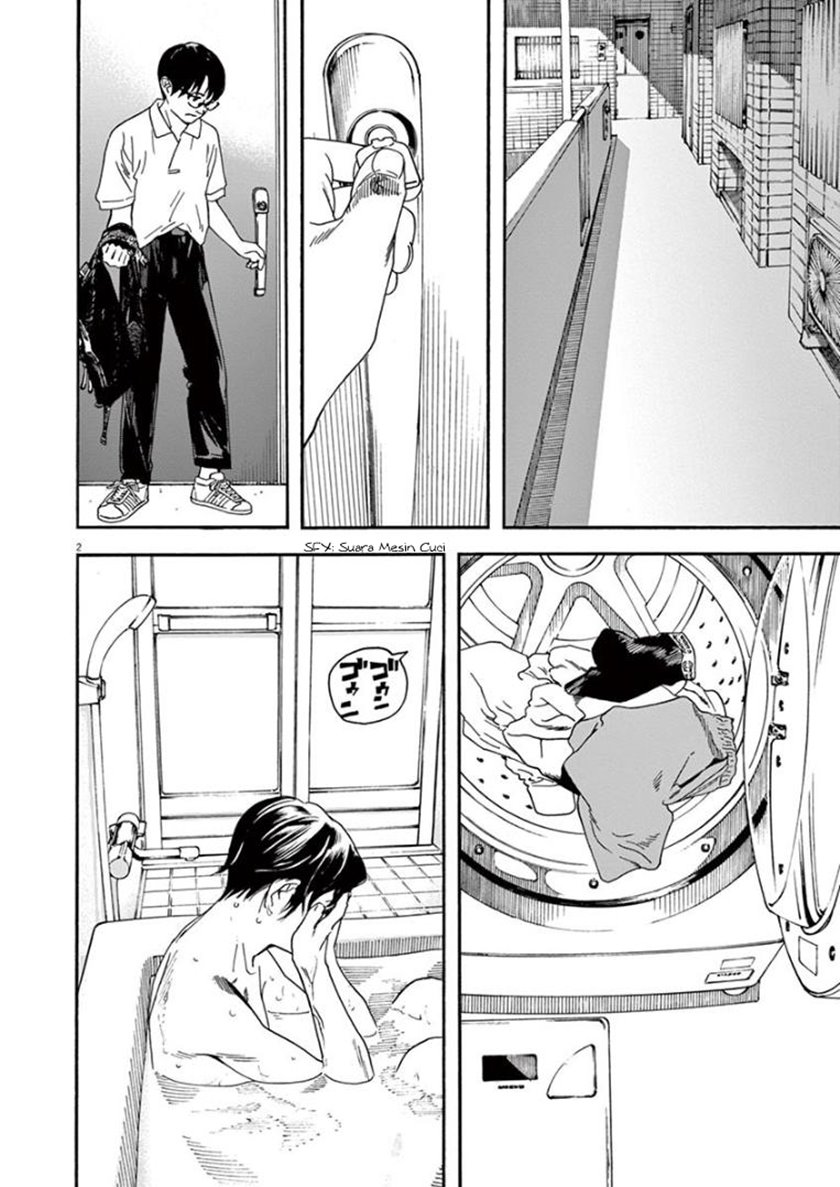 Manga Insomniacs After School Chapter 21 gambar 2