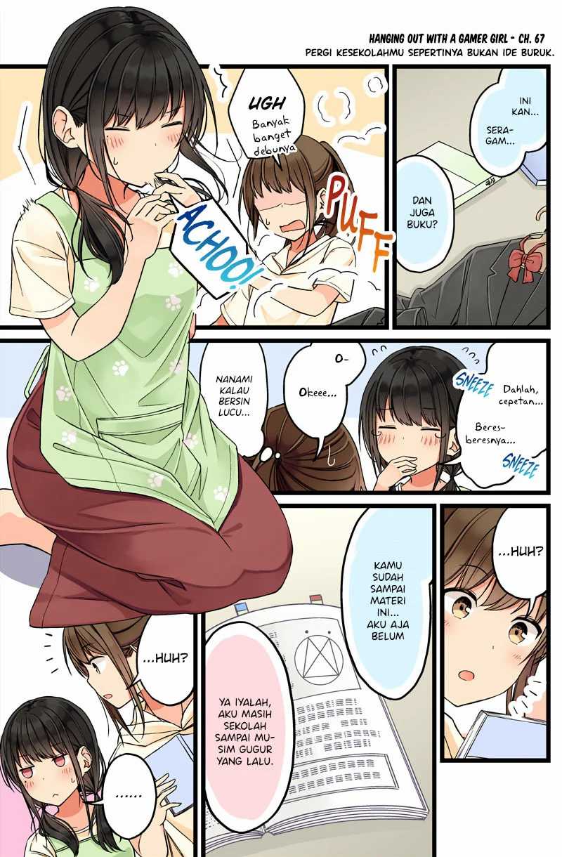 Manga Hanging Out with a Gamer Girl Chapter 67 gambar 2