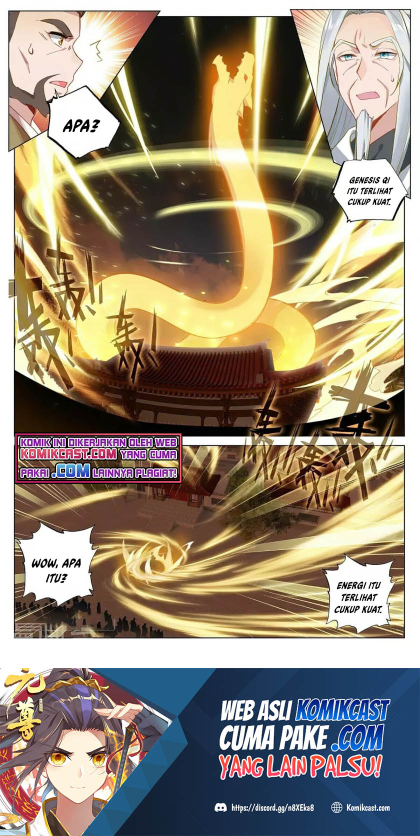 Manhua Yuan Zun Chapter 370.5 gambar 2