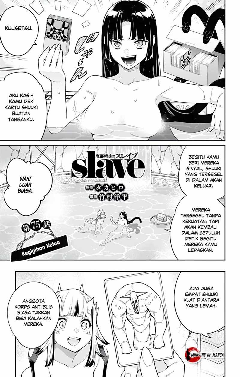 Manga Mato Seihei no Slave Chapter 75 gambar 2