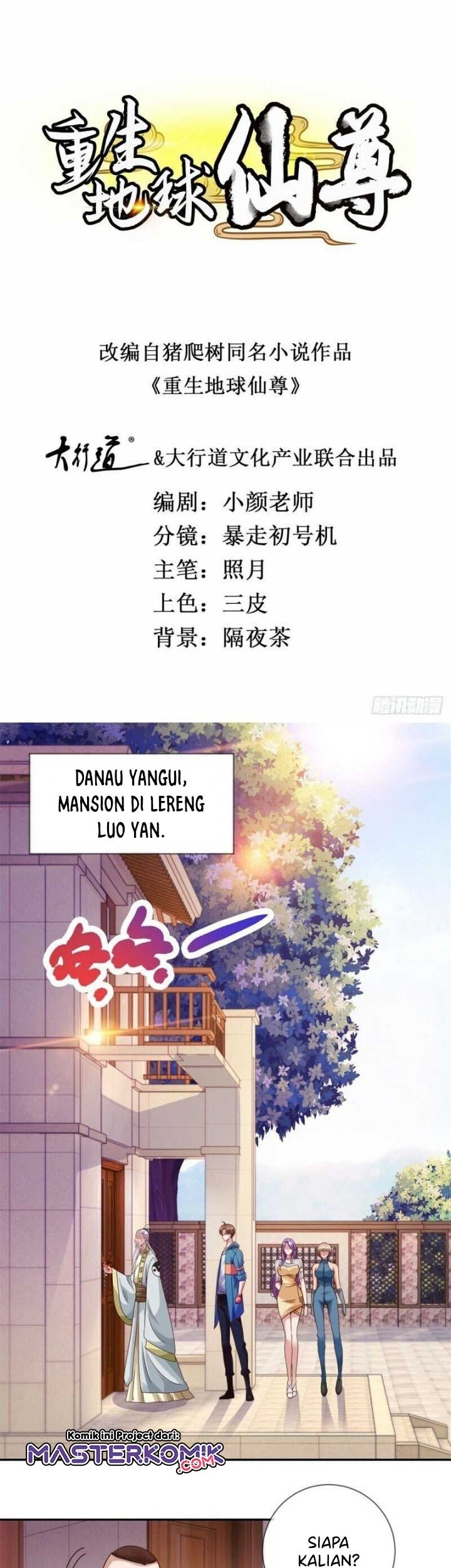 Manhua Rebirth of The Earth Immortal Venerable Chapter 81 gambar 2