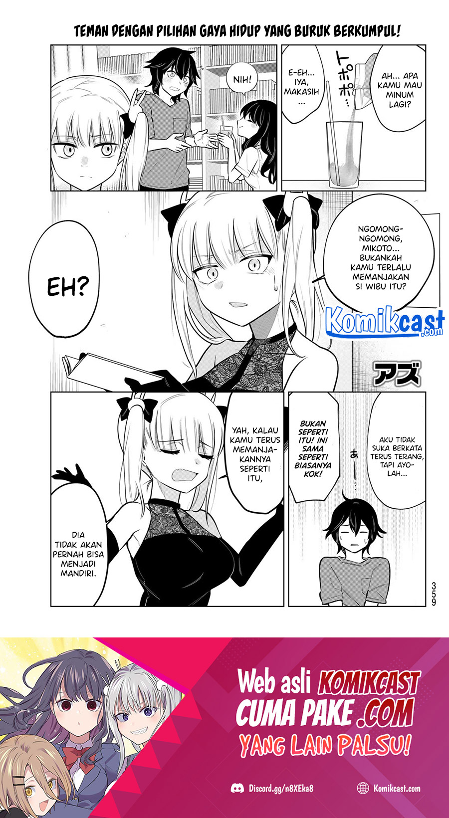 Manga A Saint Joined My Party! Chapter 34 gambar 2