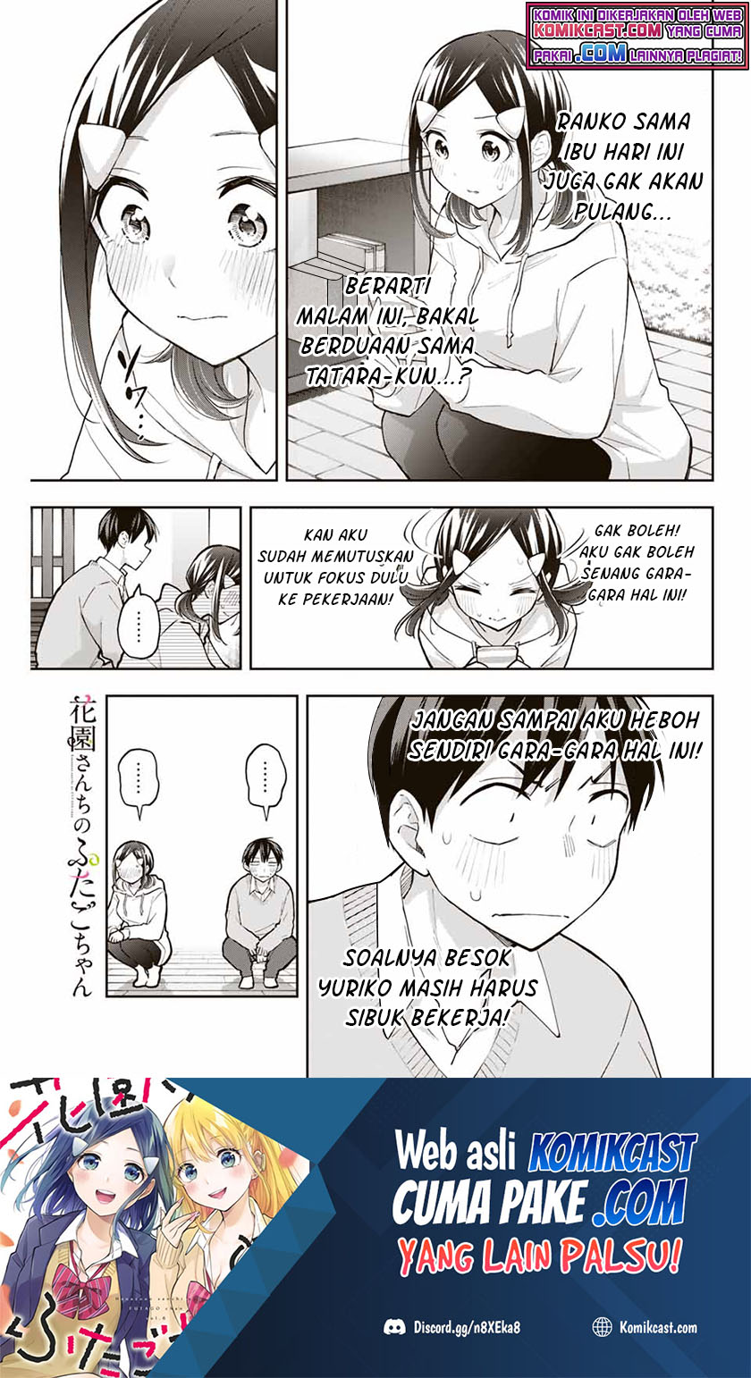 Manga Hanazono Twins Chapter 59 gambar 2