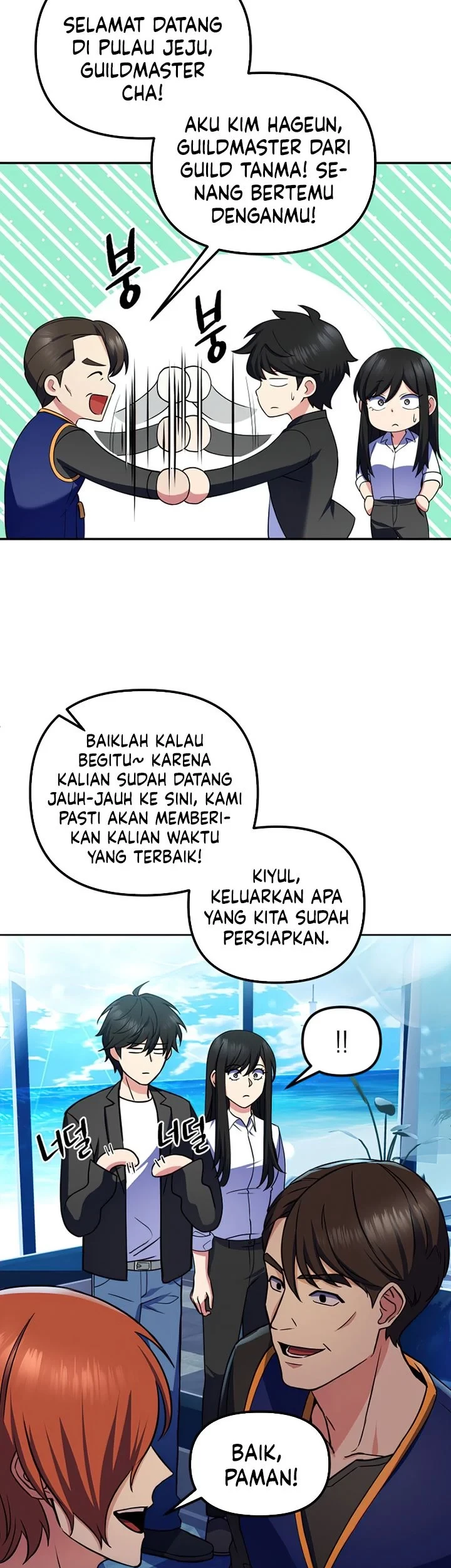 Maxed Out Leveling Chapter 23 halaman 4