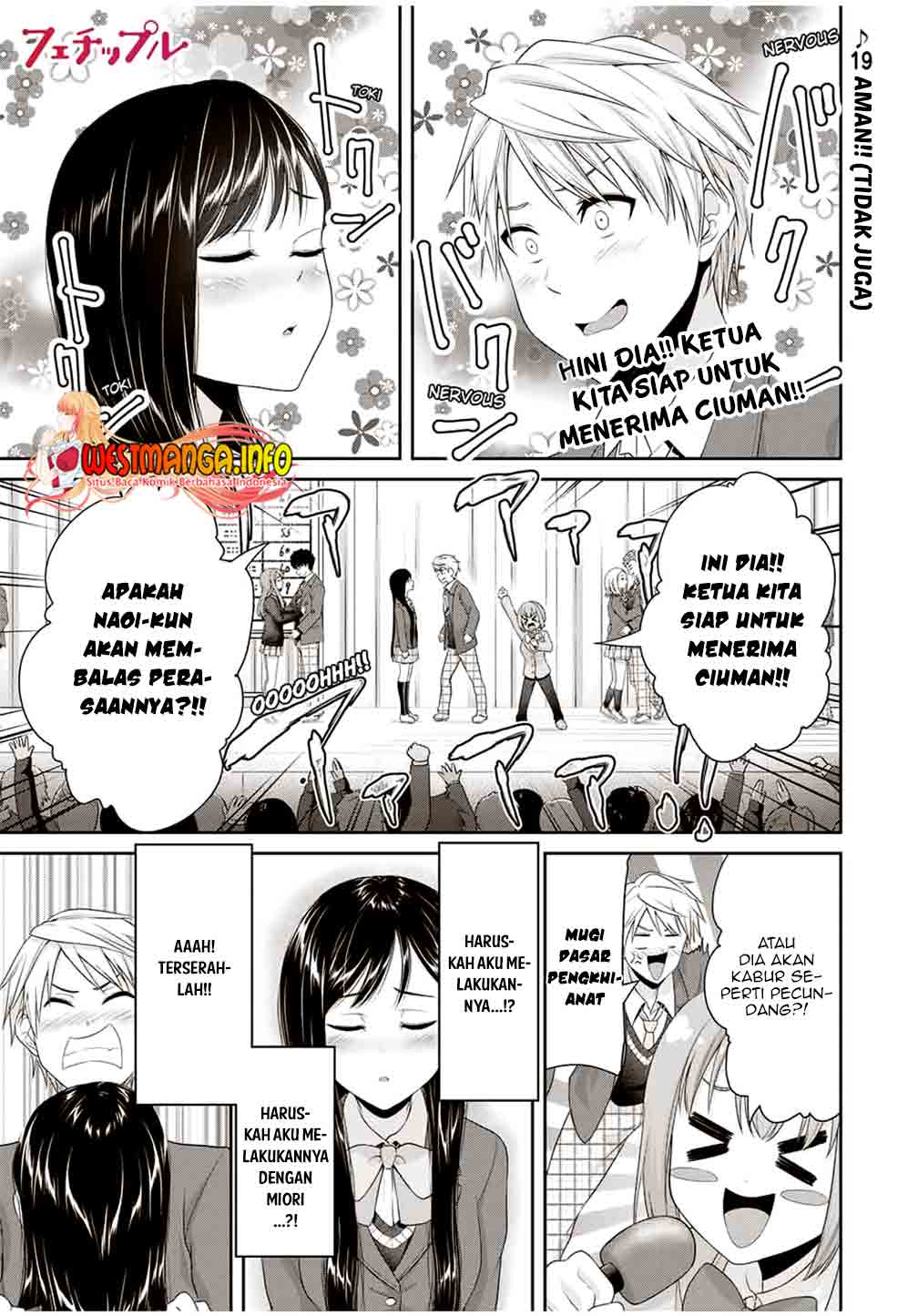 Manga Fechippuru ~ bokura no junsuina koi Chapter 92 gambar 2