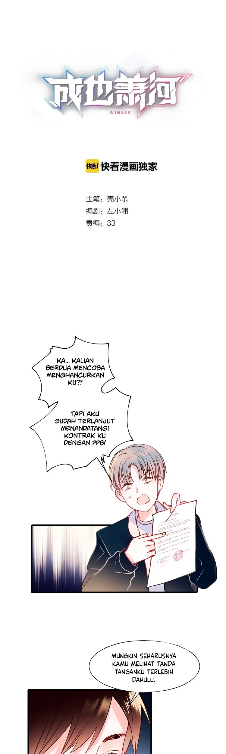 Halaman 3