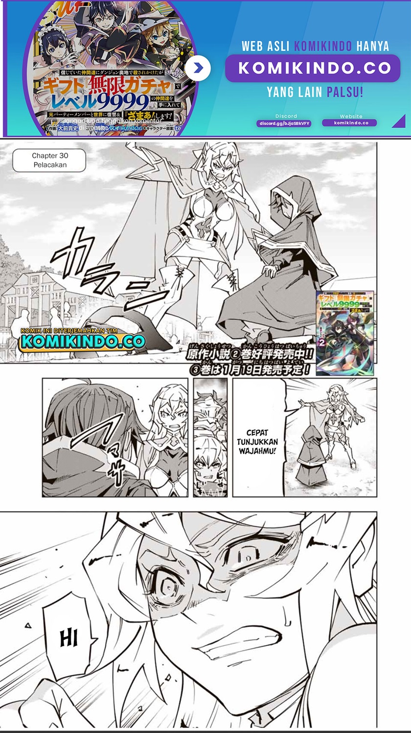 Manga My Gift LVL 9999 Unlimited Gacha Chapter 30 gambar 2