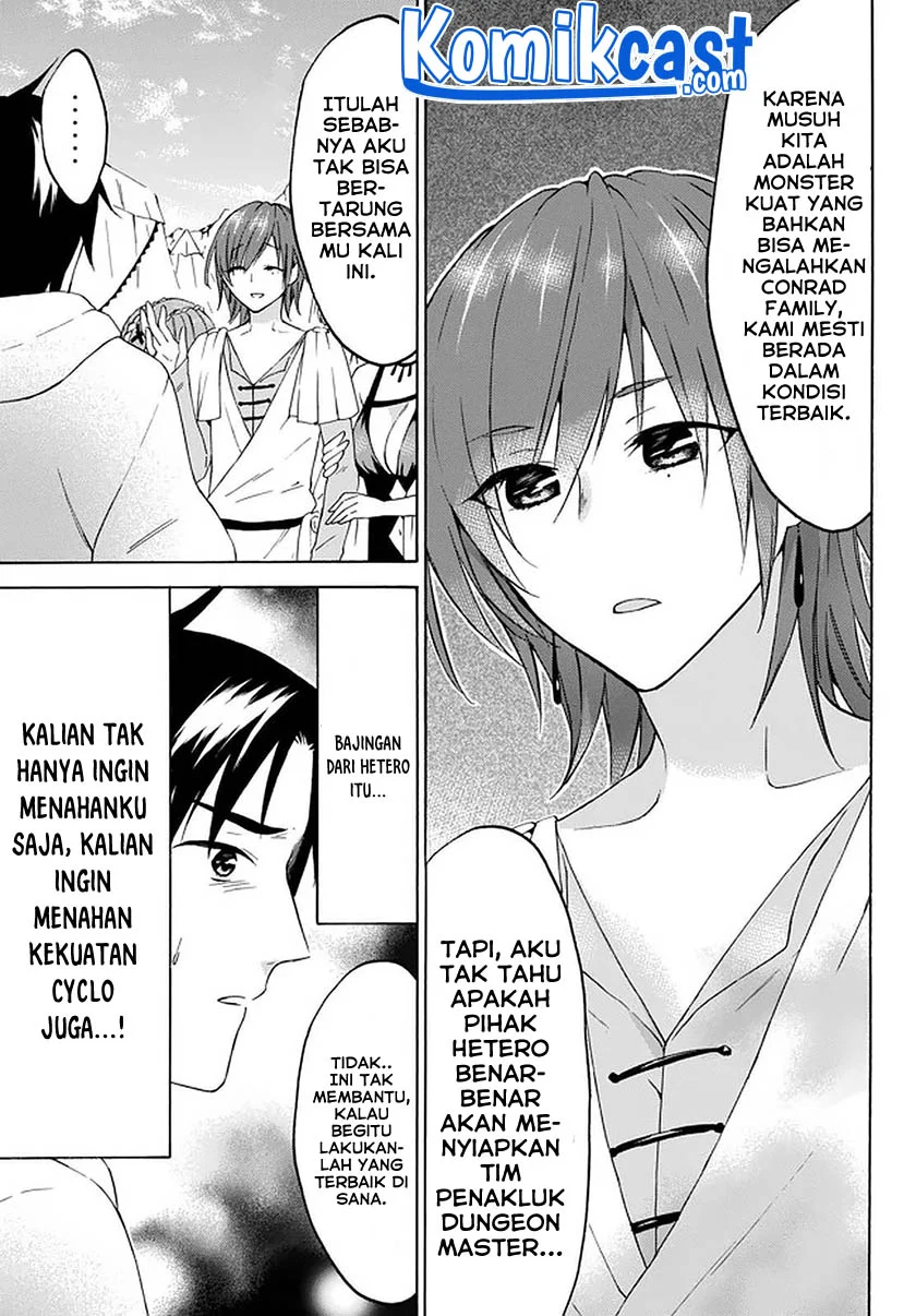Manga Level 1 dakedo Unique Skill de Saikyou desu Chapter 29.2 gambar 2