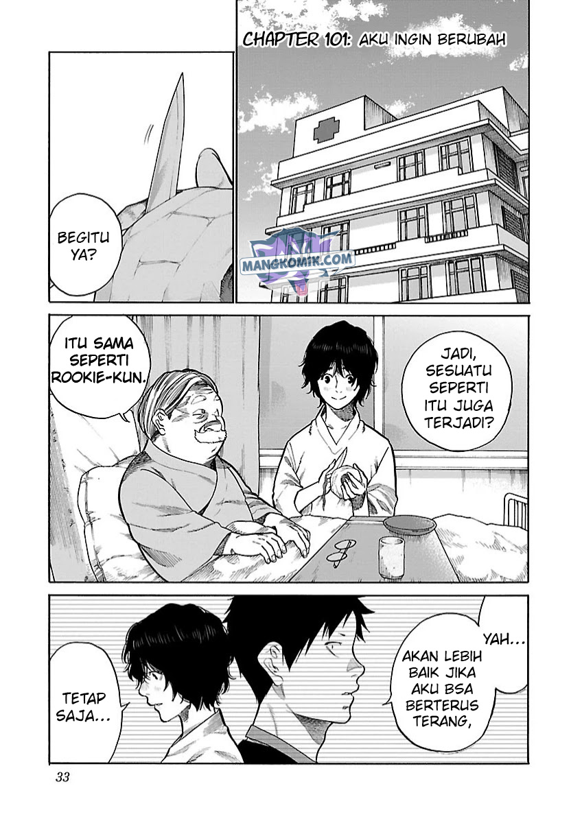 Manga Cigarette & Cherry Chapter 101 gambar 2