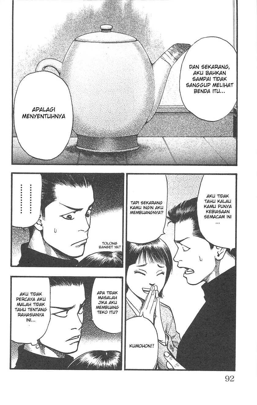 Manga Fuan no Tane Plus Chapter 101 gambar 2