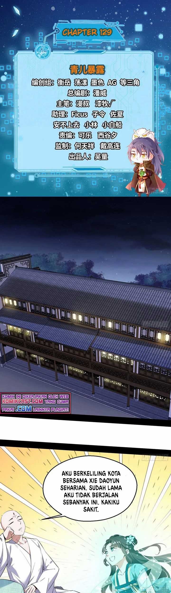 I’m An Evil God Chapter 129 halaman 3