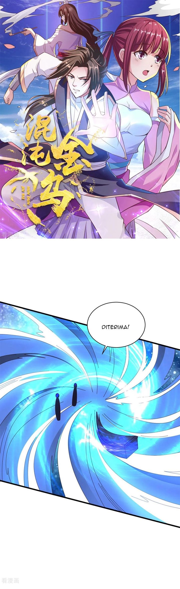 Manhua Chaos Jinwu Chapter 86 gambar 2