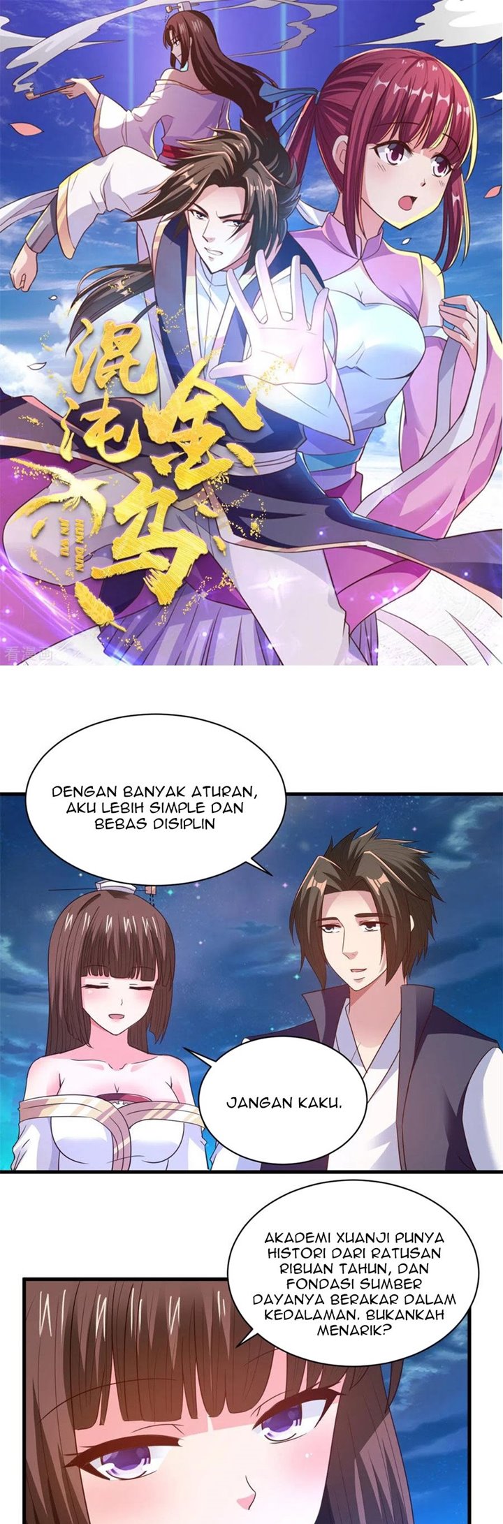 Manhua Chaos Jinwu Chapter 87 gambar 2