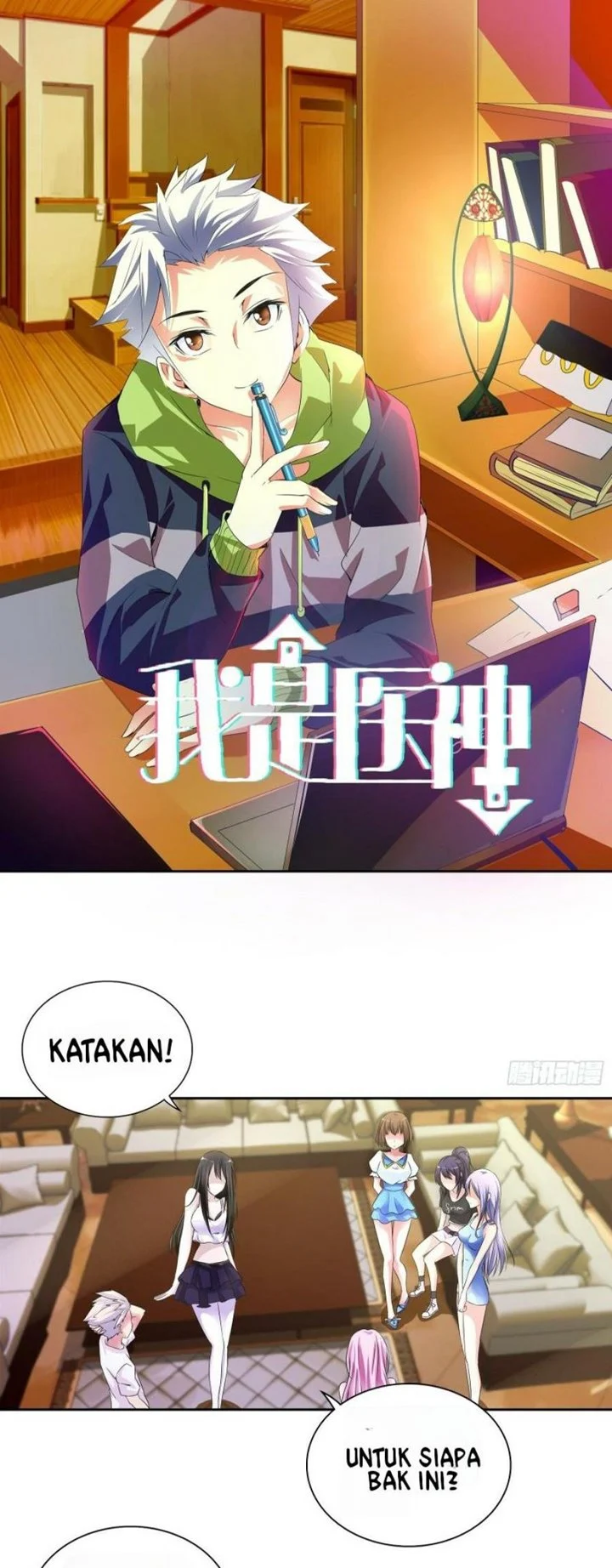 Manhua I Am The God Of Medicine Chapter 53 gambar 2