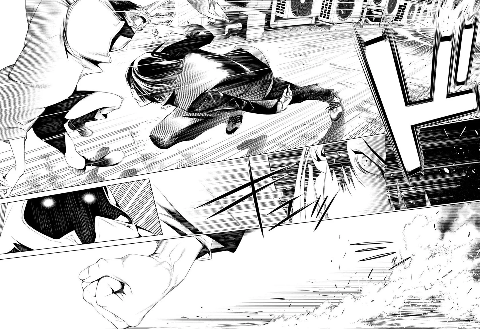 Manga Bakemonogatari Chapter 29 gambar 2