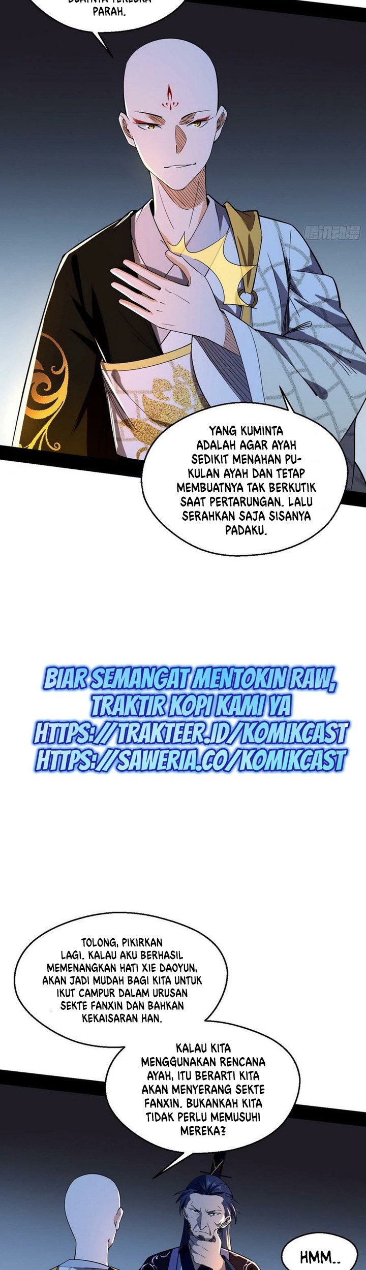 I’m An Evil God Chapter 131 halaman 4