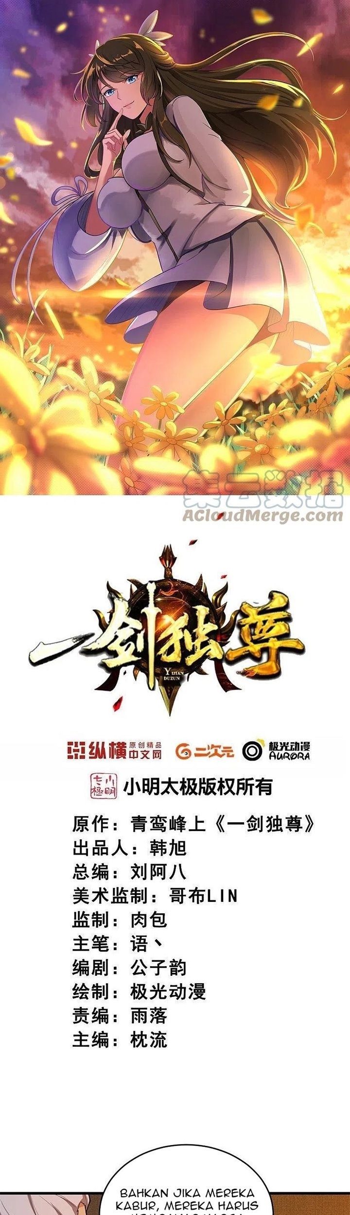 Manhua Domination One Sword Chapter 182 gambar 2