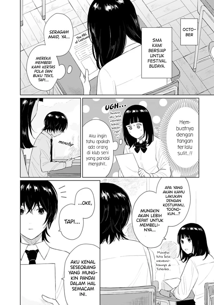 Shounen wo Kau Chapter 13 Gambar 4