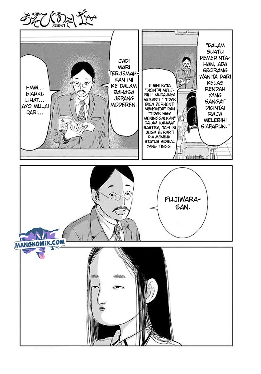 Halaman 2