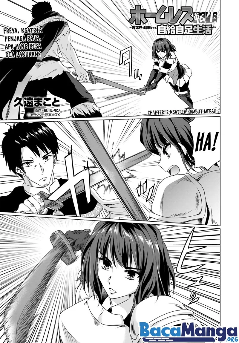 Manga Homeless Tensei: Isekai De Jiyuu Sugiru Majutsu Jisoku Seikatsu Chapter 12.1 gambar 2