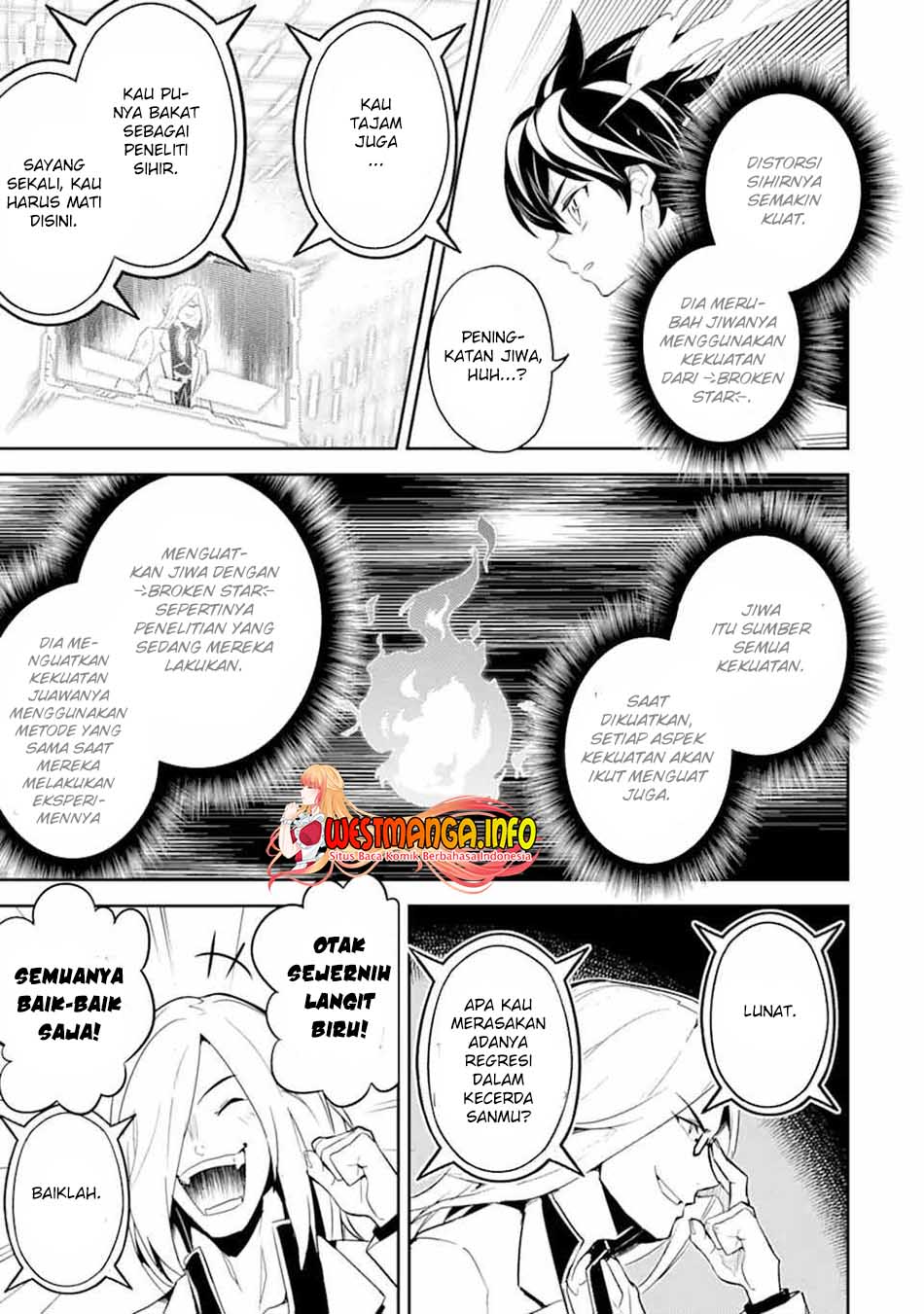 Manga Shikkaku mon no Saikyou Kenja Chapter 50.3 gambar 2