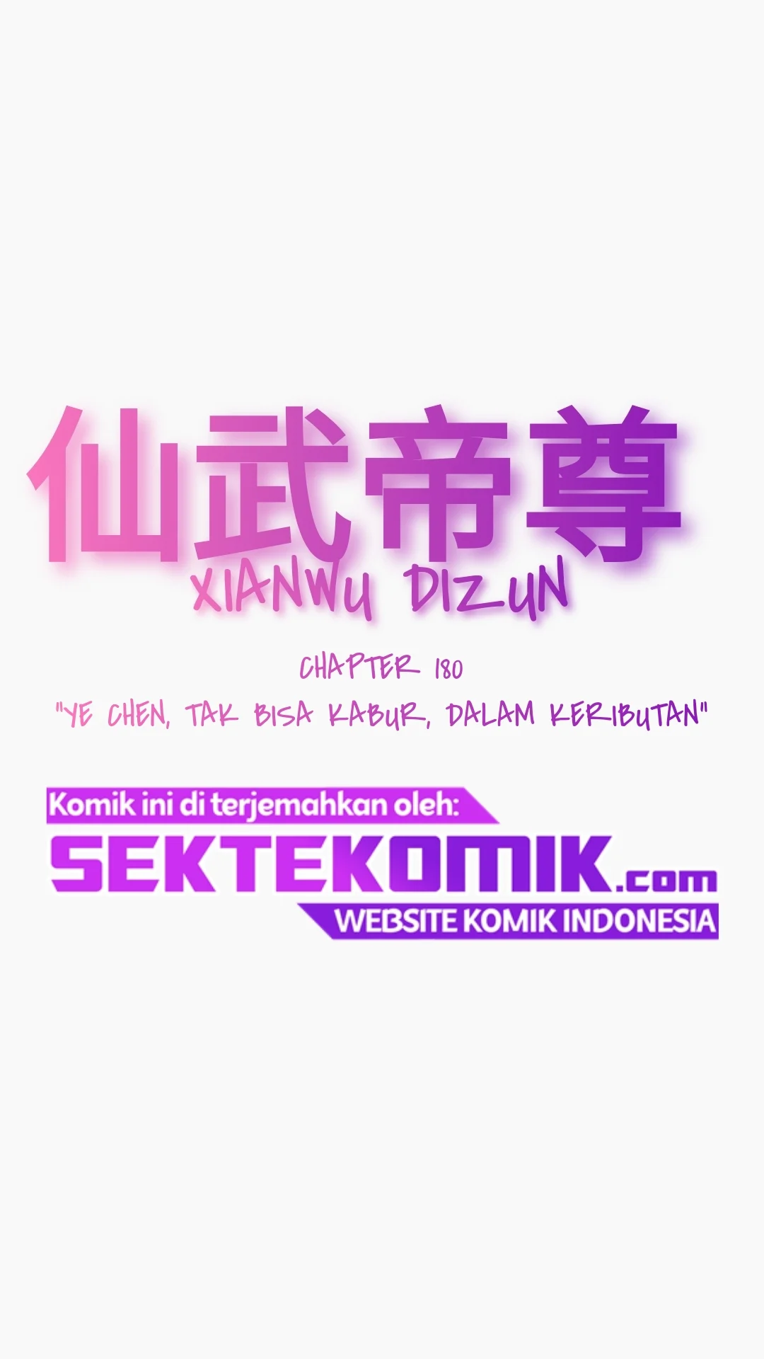 Xianwu Dizun Chapter 180 Gambar 3