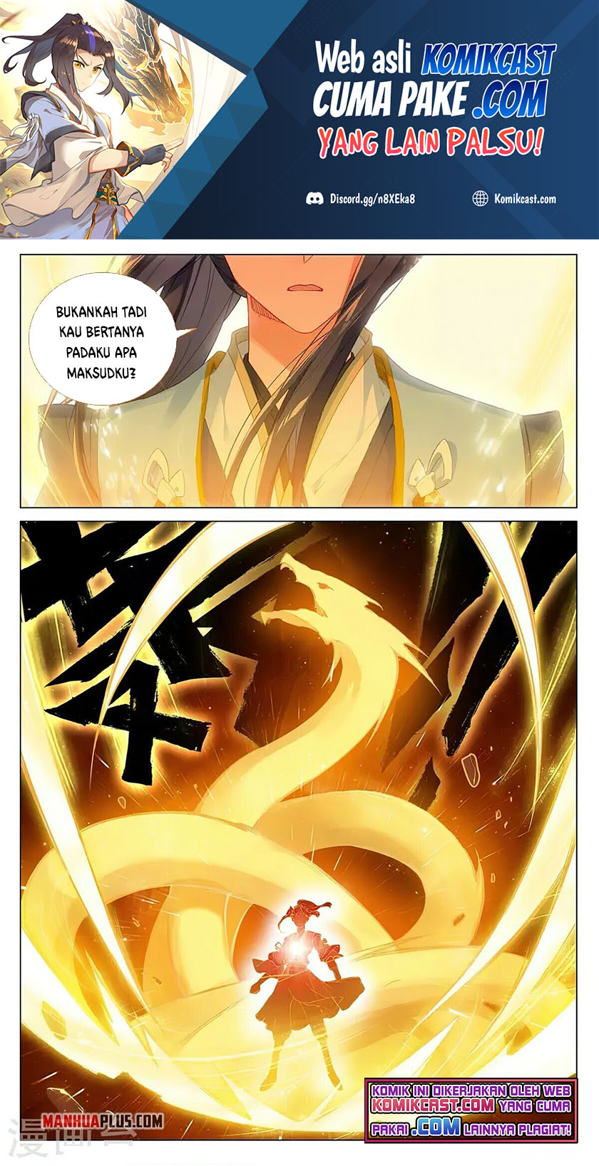Manhua Yuan Zun Chapter 372 gambar 2