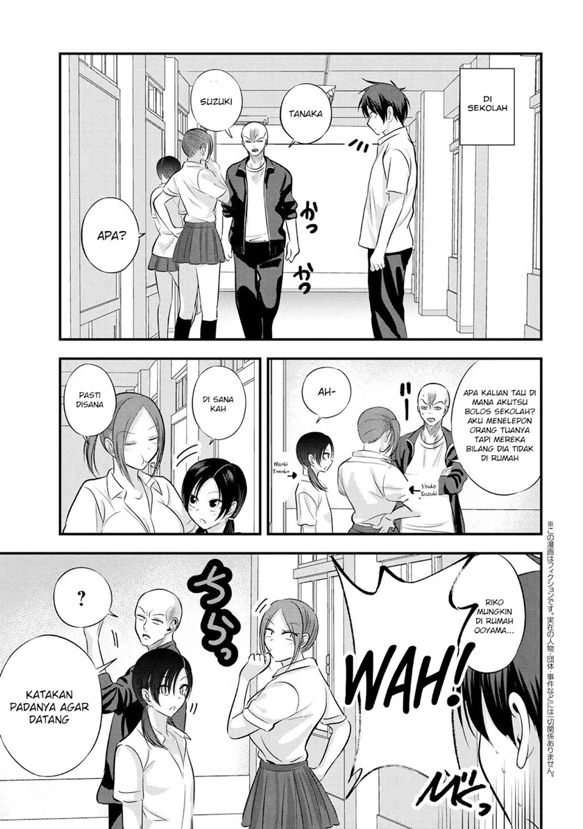 Manga Please Go Home, Akutsu-san! Chapter 95 gambar 2