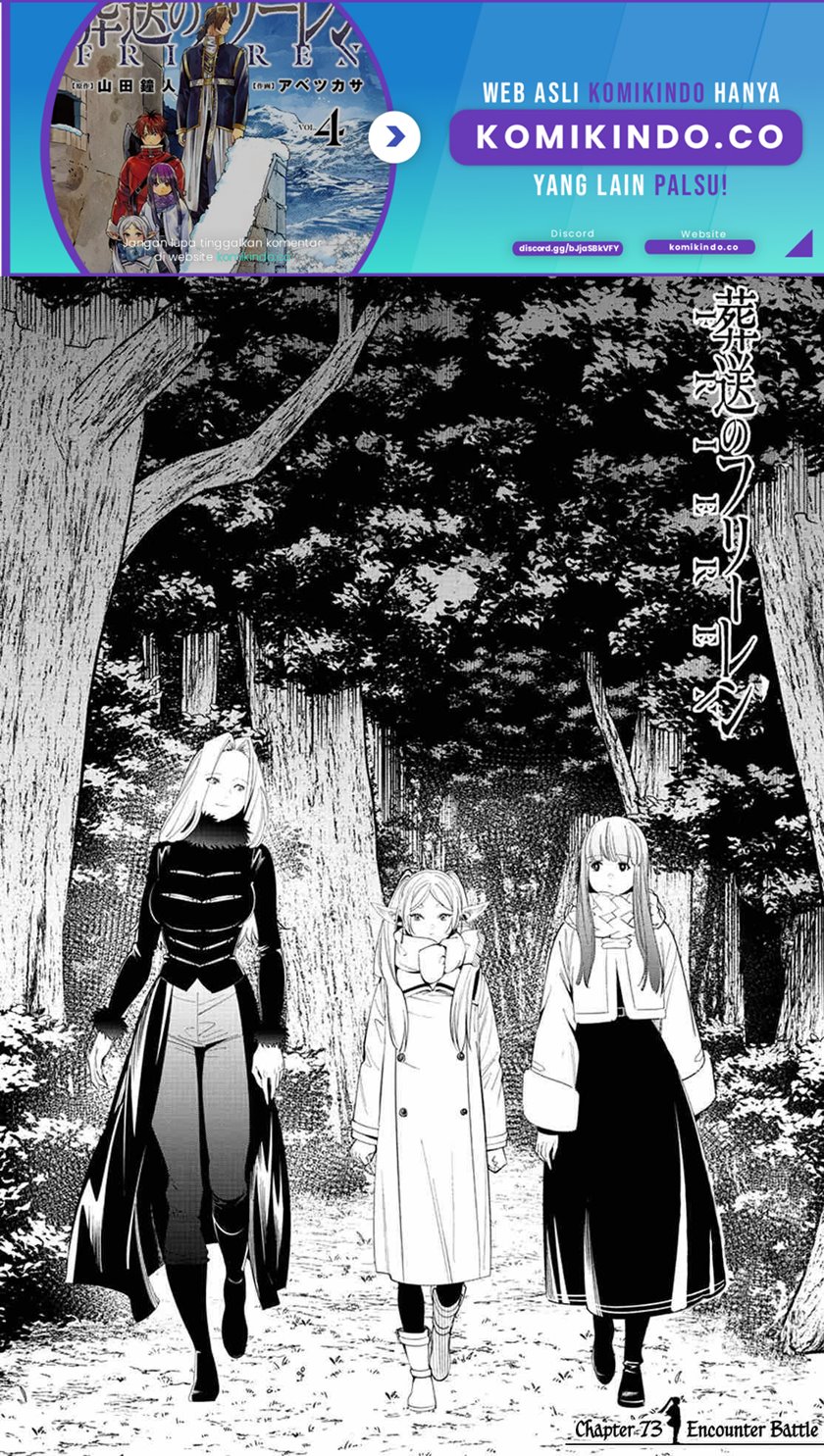 Manga Sousou no Frieren Chapter 73 gambar 2