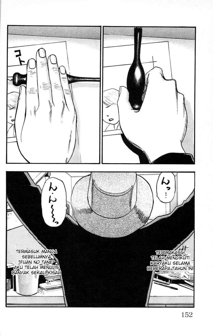 Manga Fuan no Tane Plus Chapter 111 gambar 2