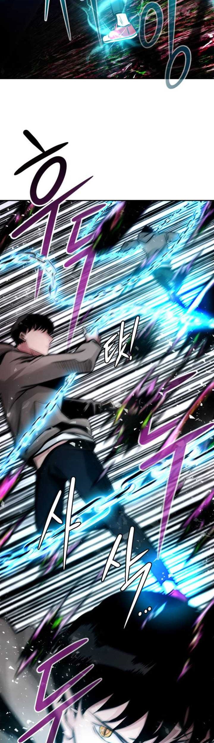 All Rounder Chapter 14 halaman 10