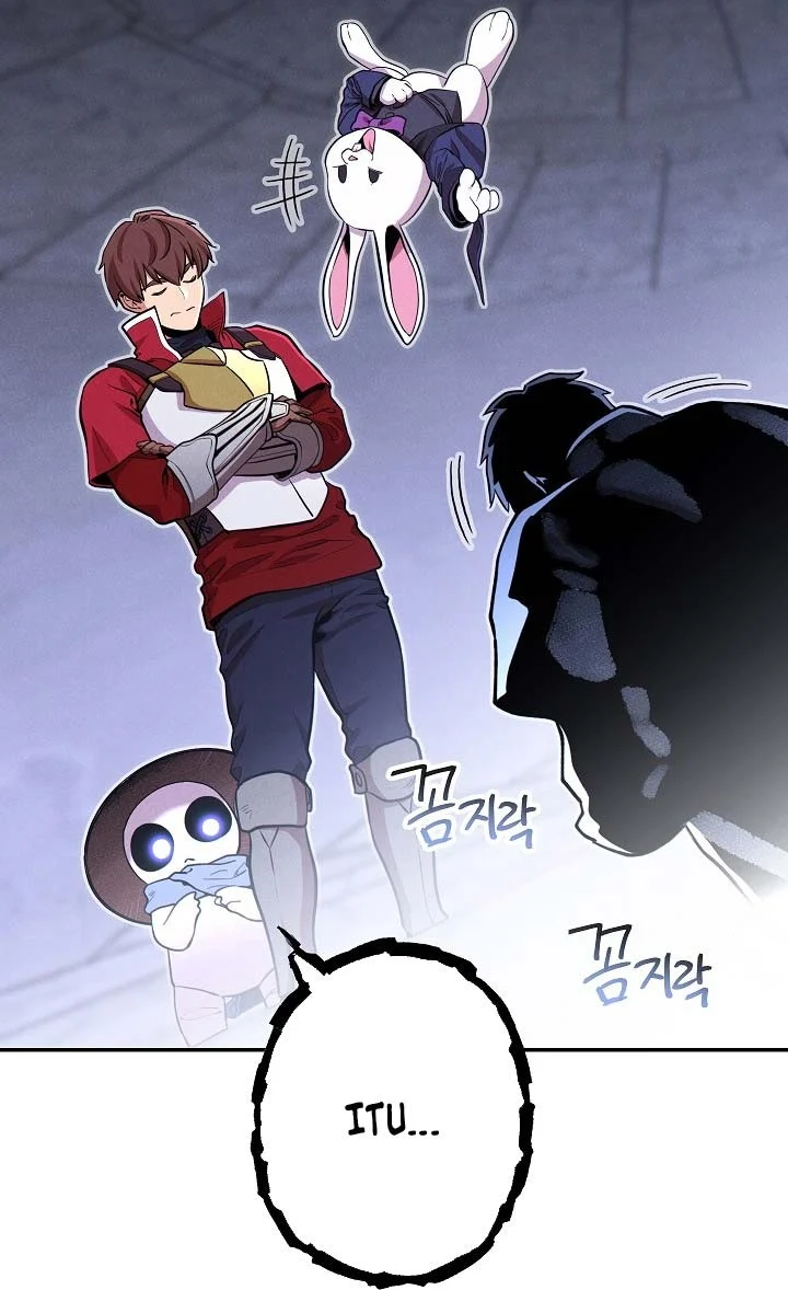 Dungeon Reset Chapter 106 halaman 7