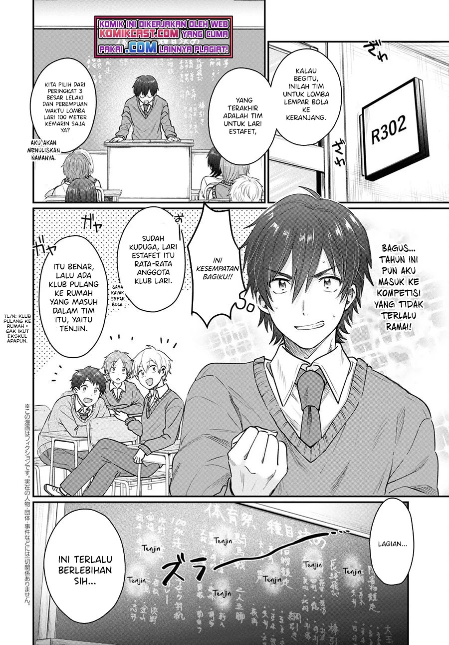 Fuufu Ijou Koibito Miman. Chapter 45 Gambar 3