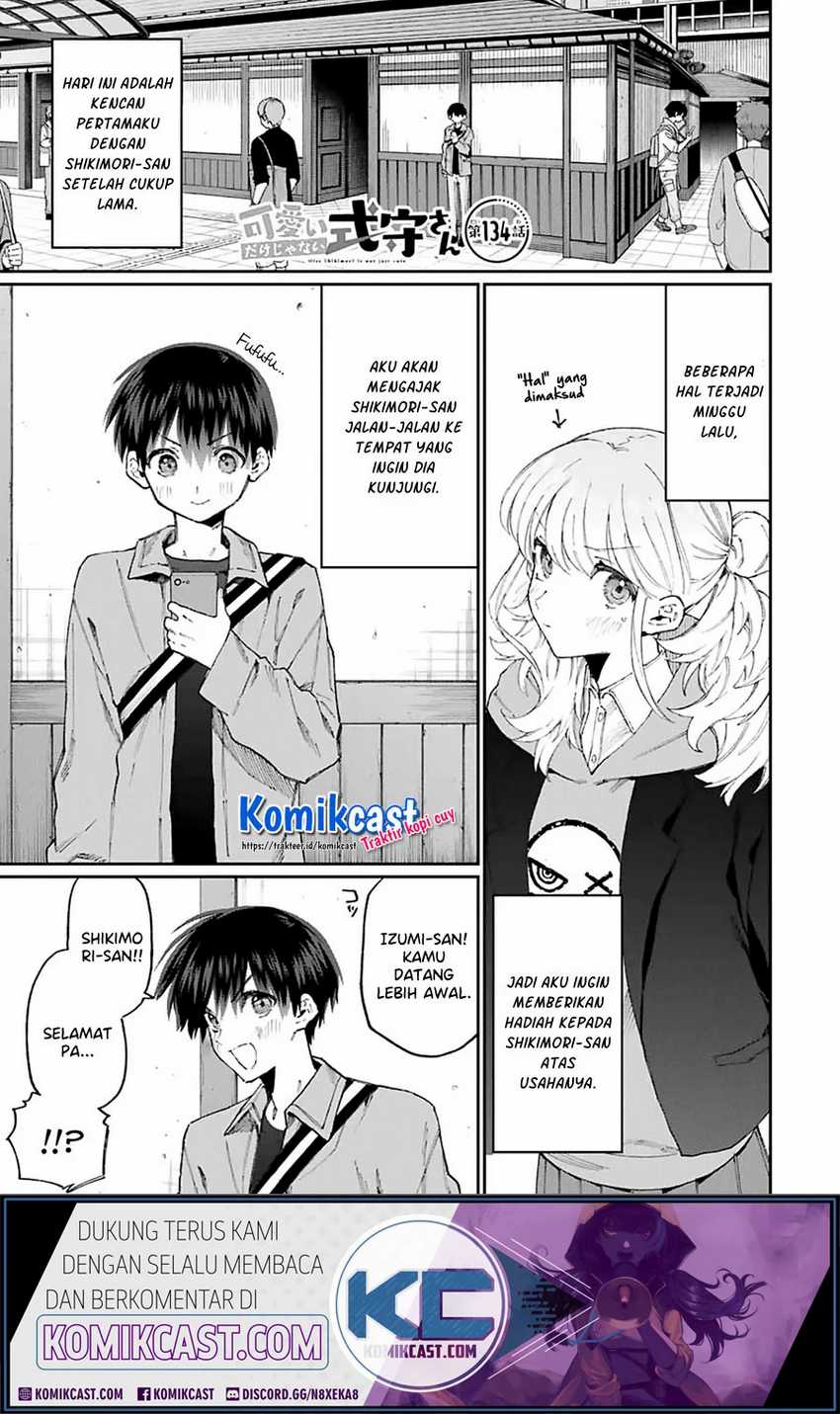Manga That Girl Is Not Just Cute Chapter 134 gambar 2