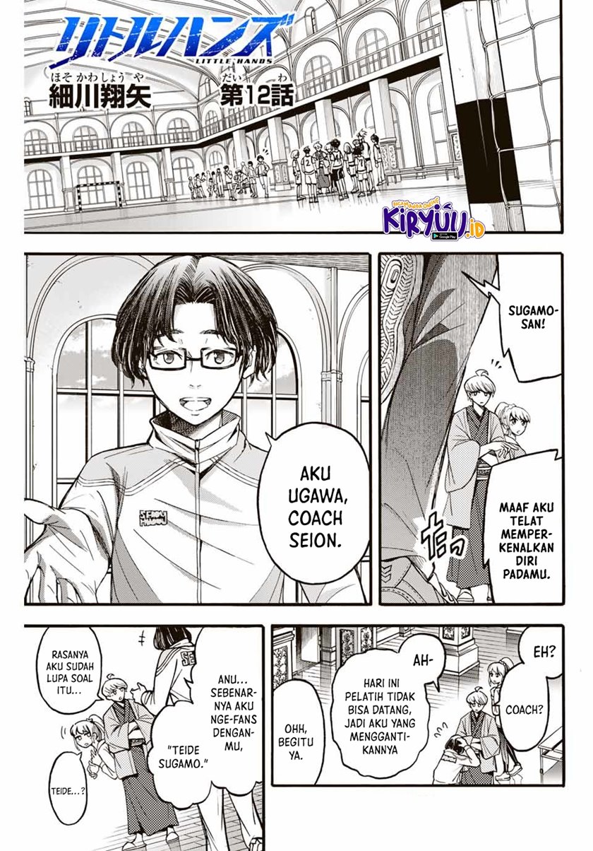 Manga Little Hands Chapter 12 gambar 2