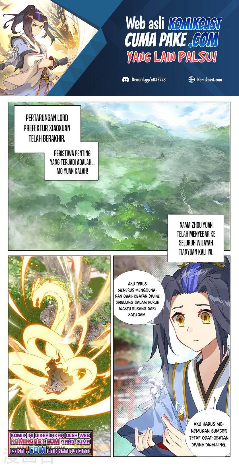 Manhua Yuan Zun Chapter 374 gambar 2