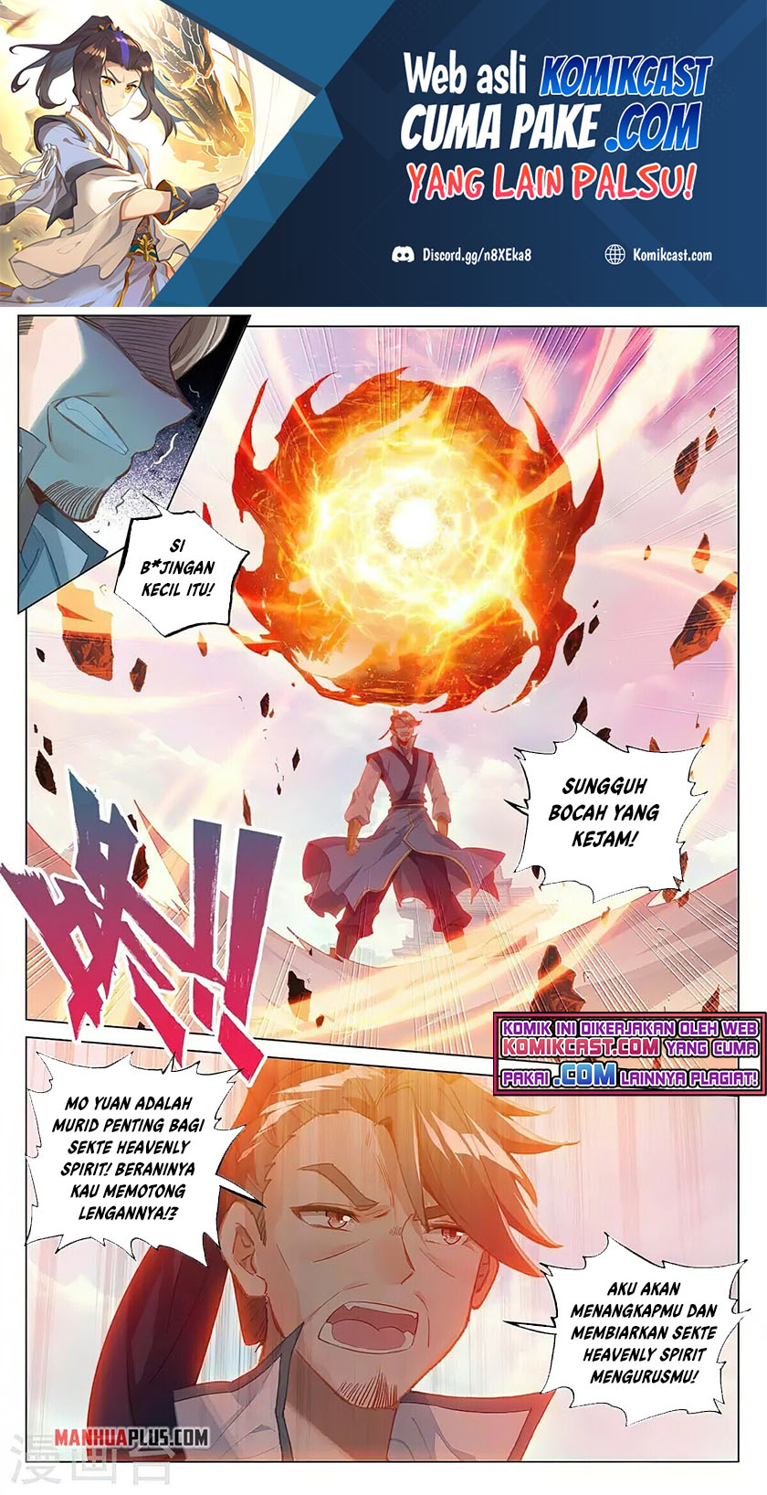 Manhua Yuan Zun Chapter 373.5 gambar 2