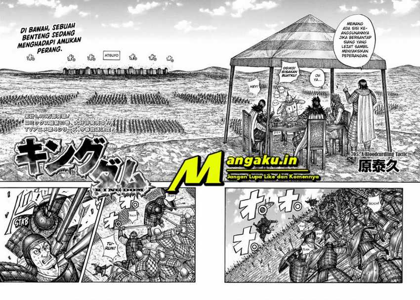 Manga Kingdom Chapter 705 gambar 2
