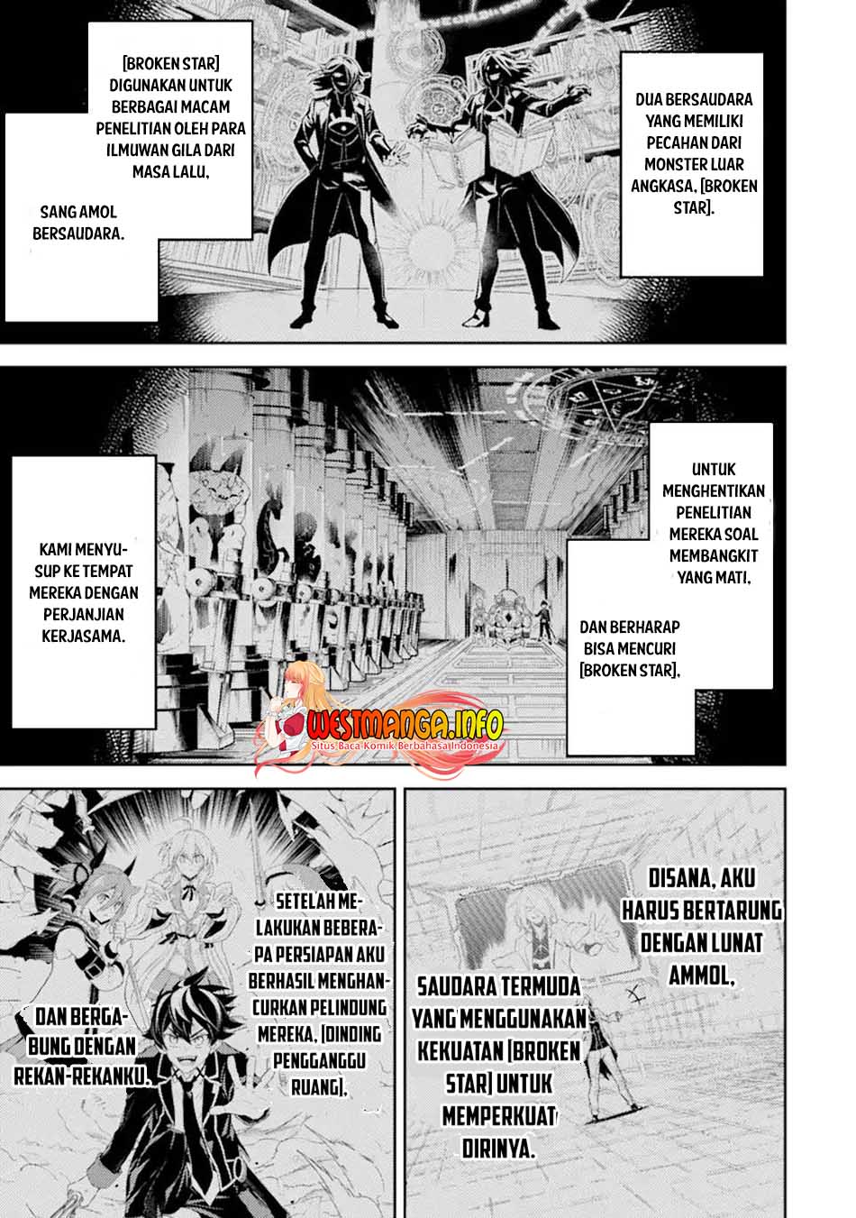 Manga Shikkaku mon no Saikyou Kenja Chapter 51.1 gambar 2