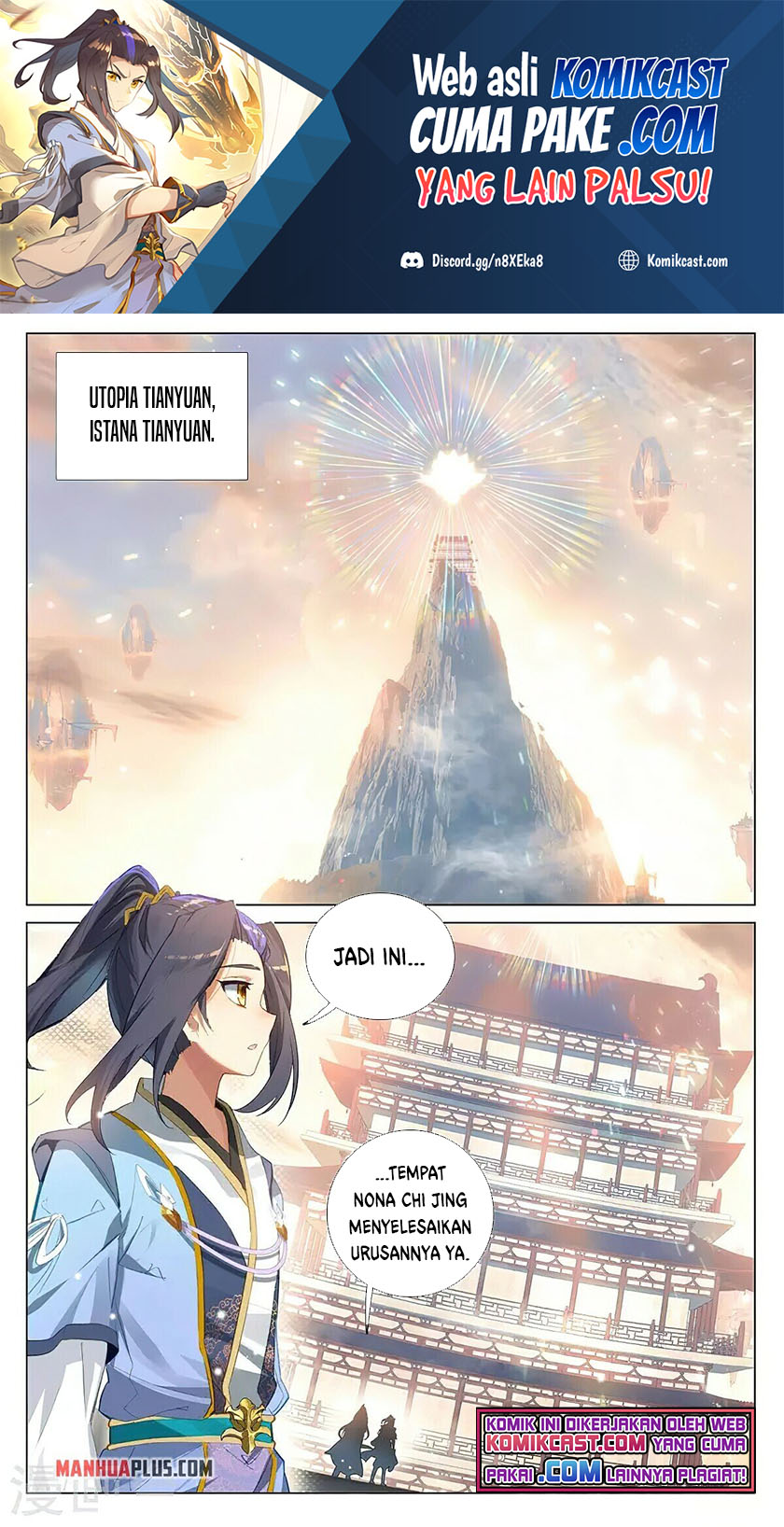 Manhua Yuan Zun Chapter 375 gambar 2