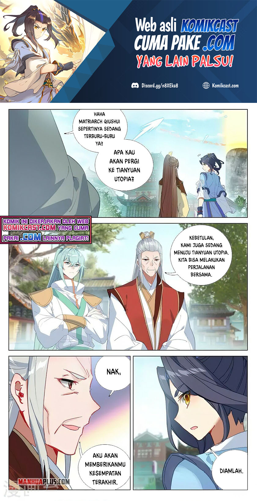 Manhua Yuan Zun Chapter 374.5 gambar 2