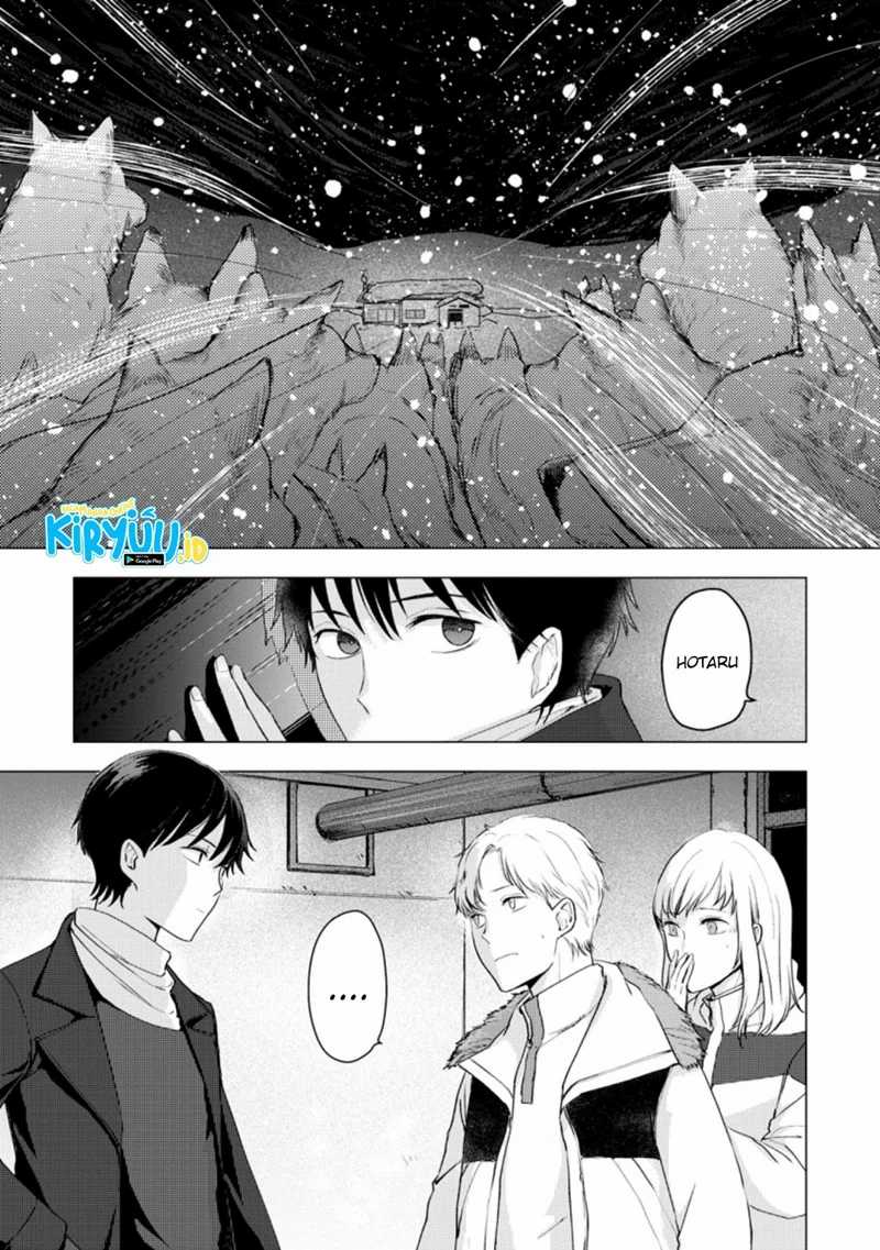 Ano Hi Chikyuu ni Dungeon ga Shutsugen Shita Chapter 7.1 halaman 2