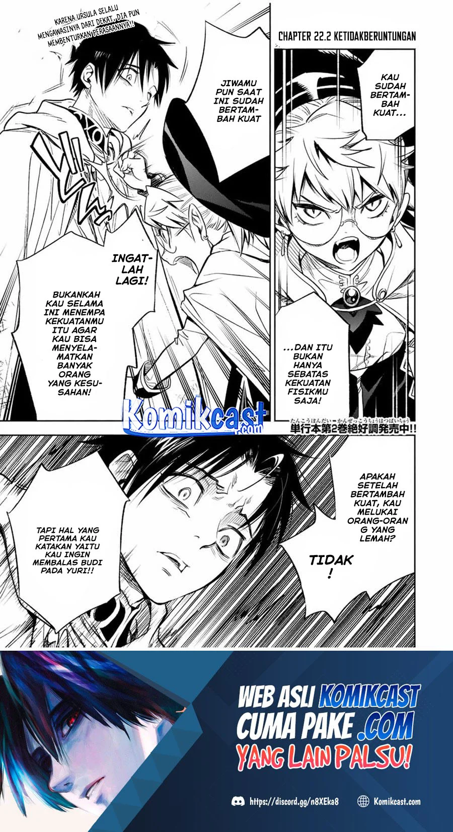 Manga The Unfavorable Job “Appraiser” Is Actually the Strongest Chapter 22.2 gambar 2